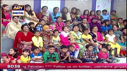 Nida Yasir Came on her Show with her Son & Daughter