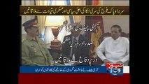 Army Chief discusses security, terrorism with SL leadership