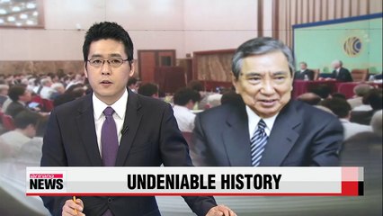 Kono affirms that Japan forced women into sexual slavery during WWII