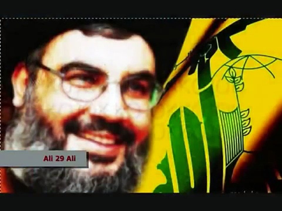 السيد حسن نصر الله وحرف الراء