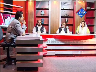 Pakistan Ki Awaaz 02-06-2015.