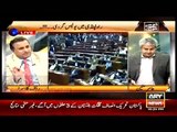 Rawalpindi Mein Do Bhaiyon Ko Police Ke Goliyan Marne Par Rauf Klasra And Amir Mateen Ki Police Par Shadeed Tanqeed