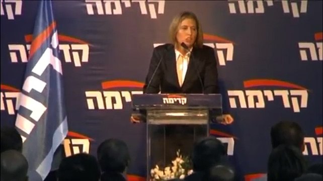 לראשונה בהיסטוריה - לא רק שאופוזיציה פועלת להפיל ממשלה, אלא ממשלה פועלת להפיל אופוזיציה