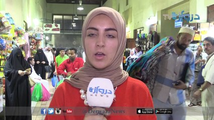 إذا حصلت علي عطلة مدتها سنة كاملة ...فأين ستذهب ؟