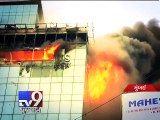 BMC should carry out 'fire audit' to prevent repeated fire accidents - Tv9 Gujarati