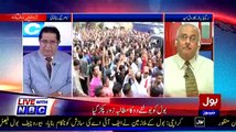 Why India Is Helping GEO Over Campaign Against BOL TV -- Bgd, Farooq Hameed