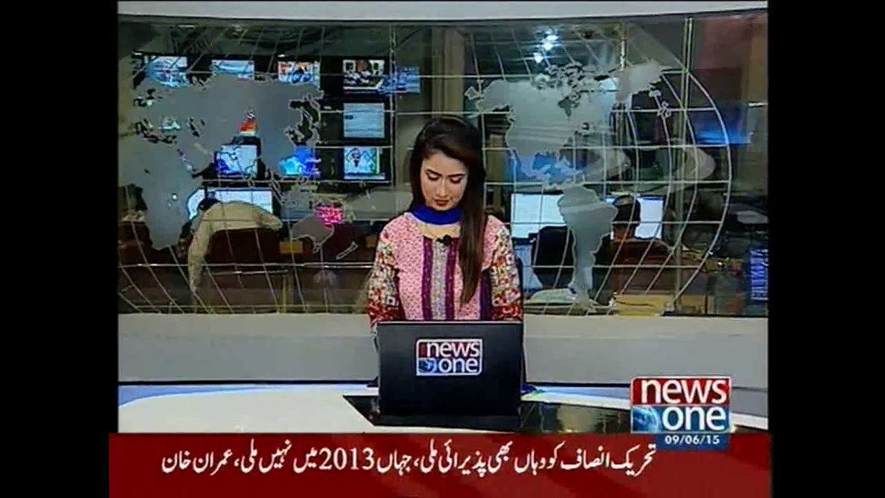 NewsONE Headlines 3PM, 9-June-2015