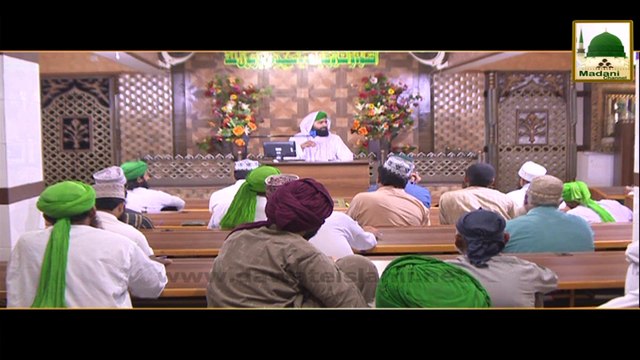 Lain Dain Kay Kamo Ki Aqsaam - Mufti Ali Asghar - Tijarat Madani Phool