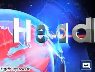 Dunya. Headlines, Dunyanews: 09-06-15-HL-14-00-PM