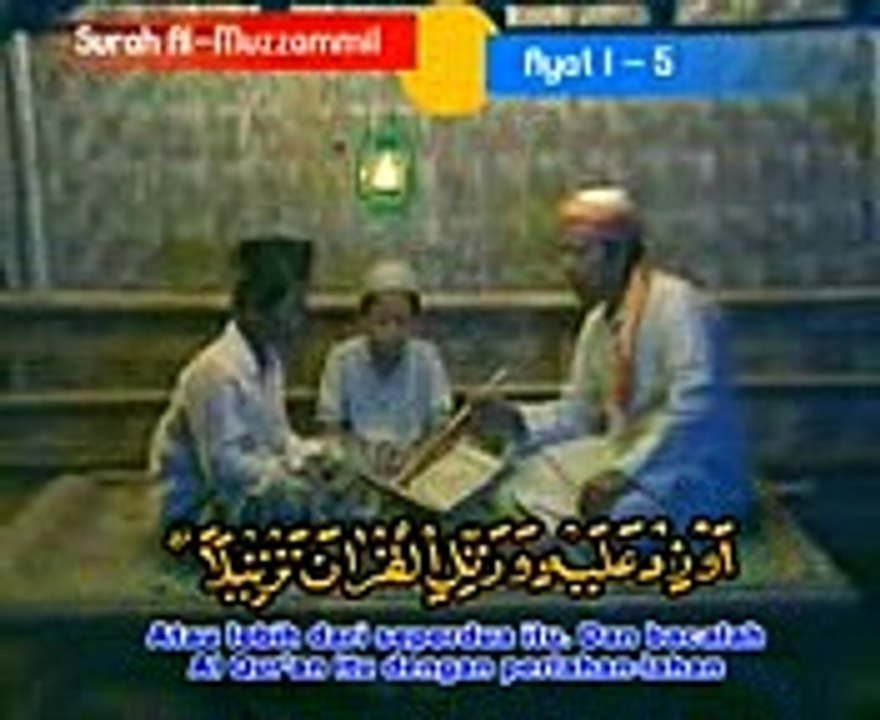 Best qari