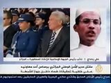 تعليق الشيخ علي بن حاج  بخصوص مقتل علي التونسي
