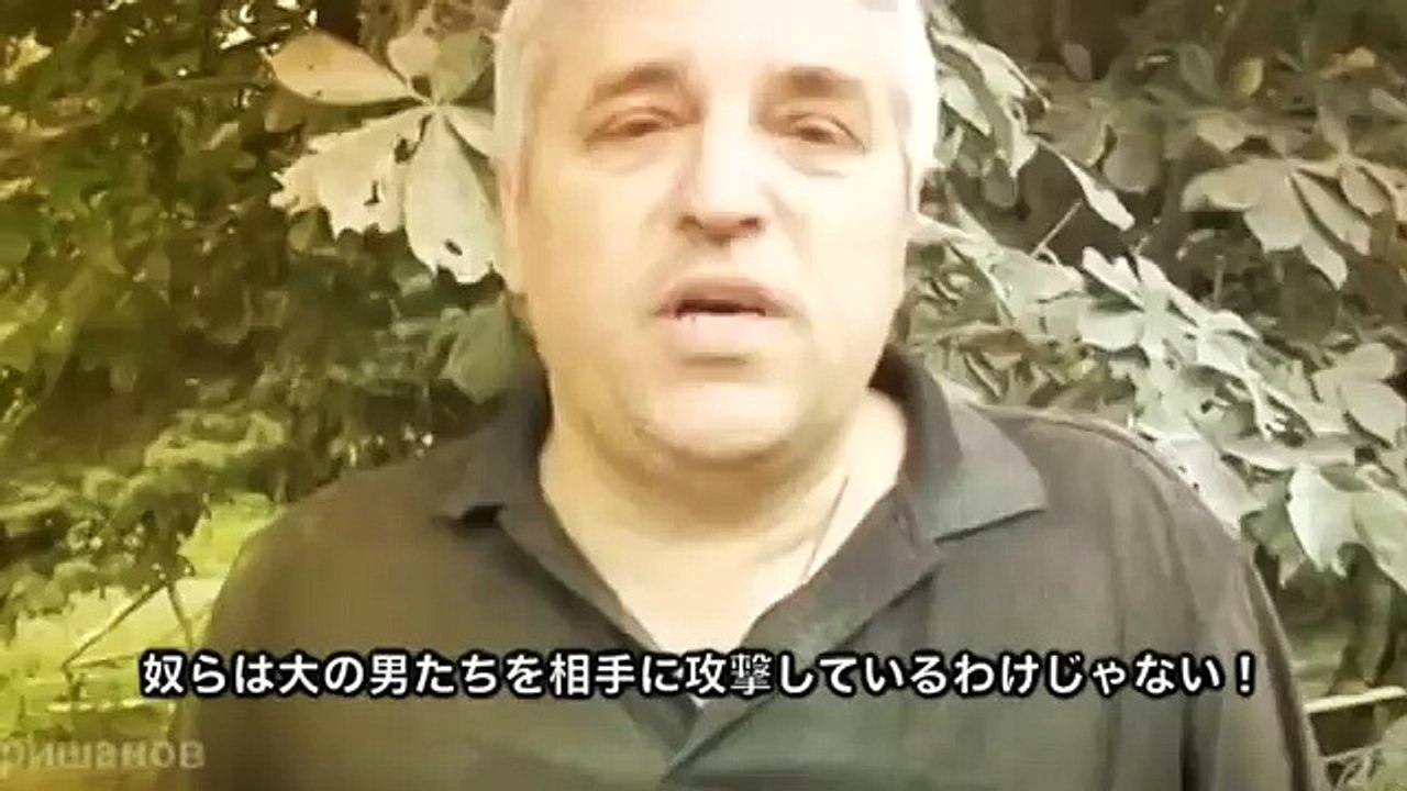 ウクライナ戦争の真実 ― 強心臓のみ閲覧可
