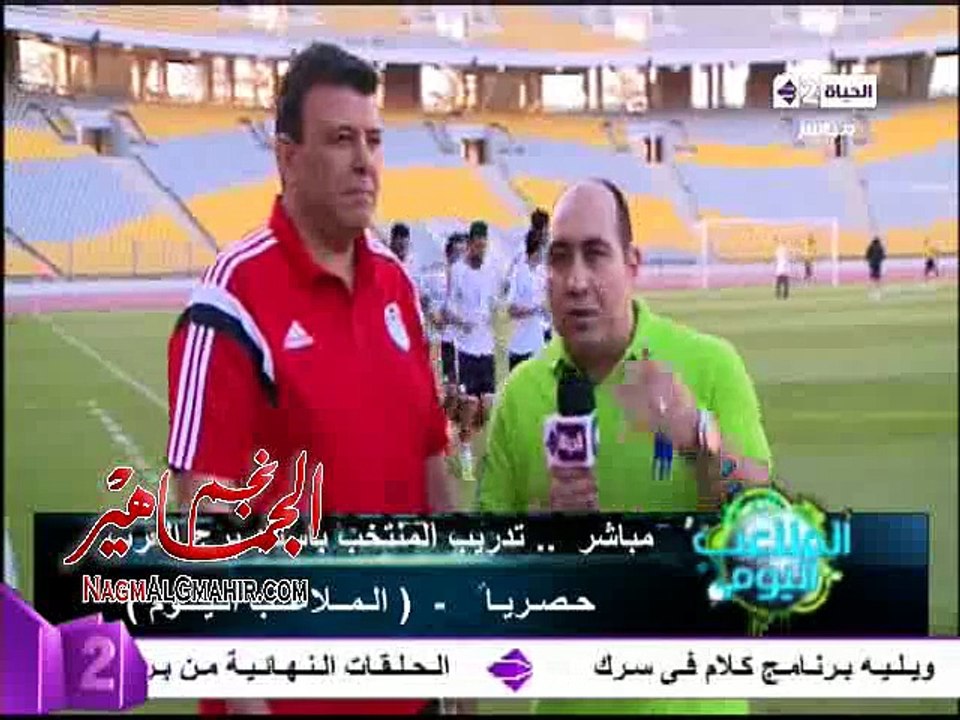 طبيب المنتخب : صلاح يعانى من مشكله فى التنفس