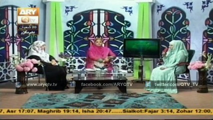 Tanam Farsoda jaan Para by Hooria Faheem