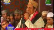 ( 1 ) Muhammad Rafiq Zia - Anwaar Ki Barsaat  19 May 2015 Gojra