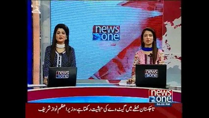 NewsONE Headlines 6PM, 9-June-2015