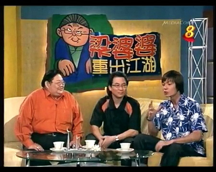 梁婆婆  6a