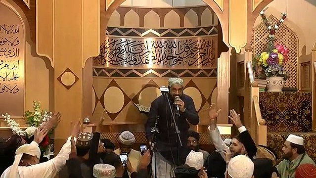 Qari Shahid Mahmood- Jashan Sohne De- URS E Maulana Khushtar & Maulana Abdul Khaliq UK