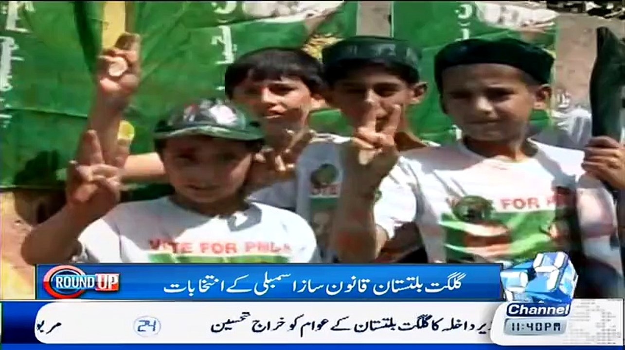 ▶ Round Up On Channel 24 – 8th June 2015