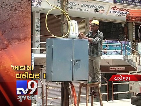 Dug up roads a threat as monsoon nears, Vadodara - Tv9 Gujarati