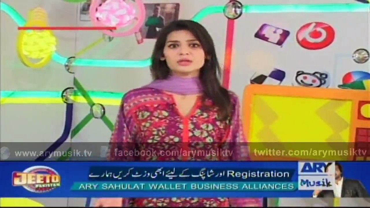 Celloholic 8th June 2015