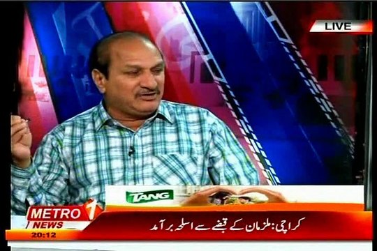 METRO Siyasi Takra Samin Nawaz with MQM Jamal Ahmed (08 June 2015)