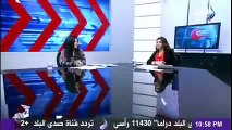 اليزل يكشف عن موعد بدء الحرب العالمية الثالثة بالتفاصيل