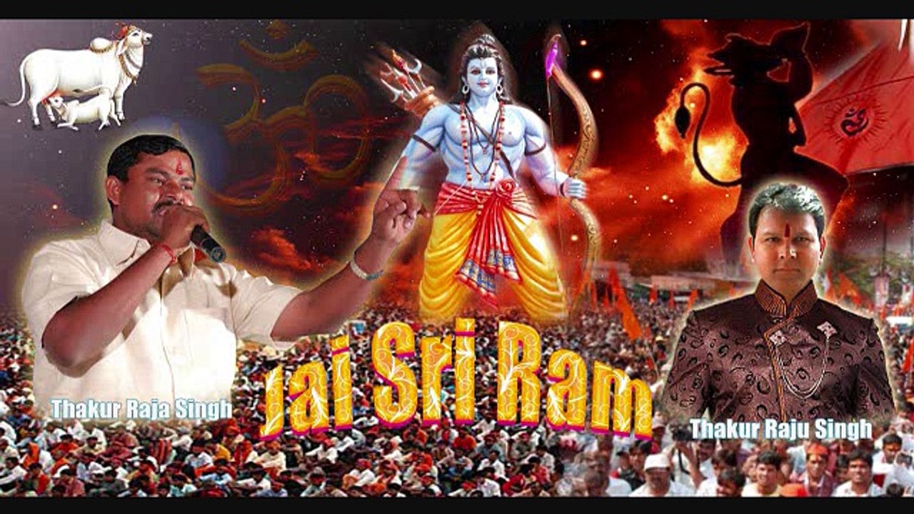 Agar Chuwa Mandir Pt-2 Devotional Songs Dj S Raj 007