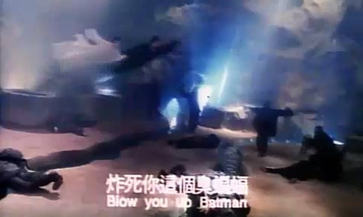legend of the liquid sword 8