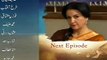 Karb Episode 7 Promo Hum TV Drama 8 June 2015