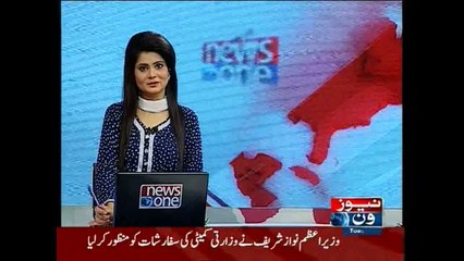 NewsONE Headlines 7PM, 9-June-2015
