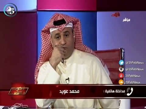 شاهد عيان يروي تفاصيل حادث وفاة المسعفين «المصري - الأردني» على طريق السالمي