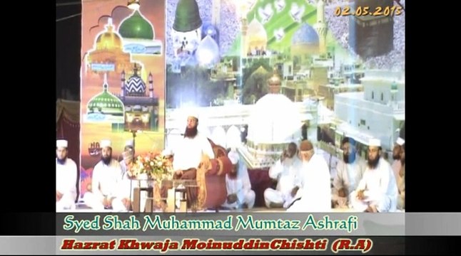 6Th Salana Urs Hazrat Khuaja Moinuddin Chishti (R.A)