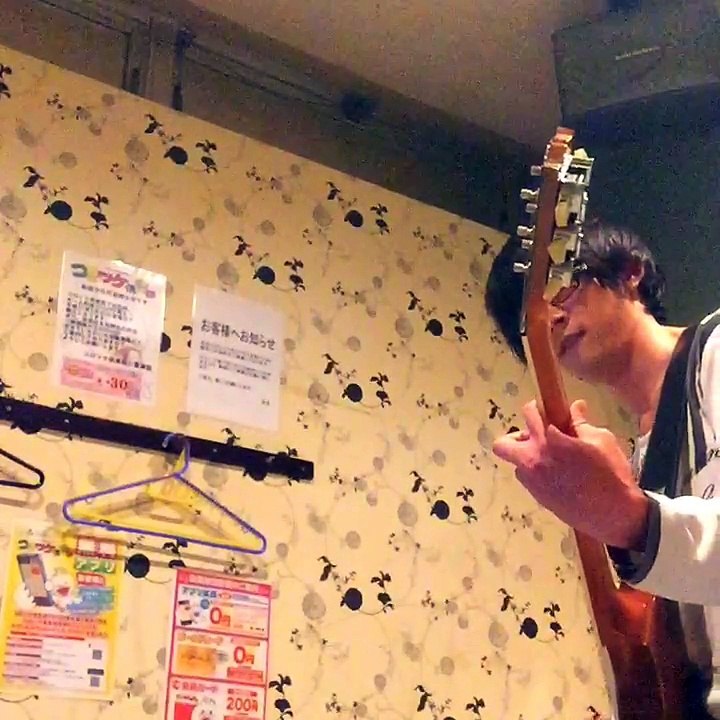 BFMV scream aim fire at JOYSOUND f1