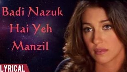 Badi Nazuk Hai Yeh Manzil Full Song With Lyrics | Joggers Park | Jagjit Singh Ghazals