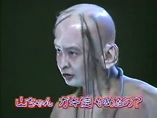 Gollum- Smeagol Funny Japanese Show