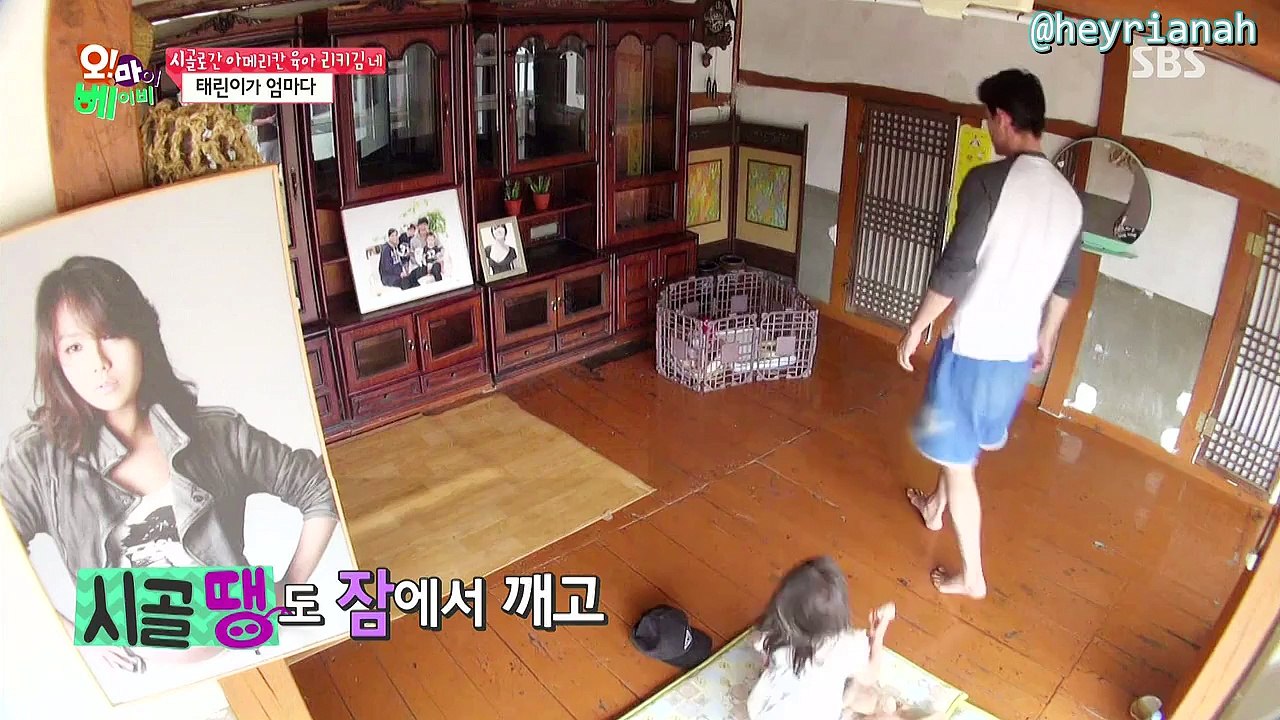 [ENG SUB] 150530 OMaBe E66