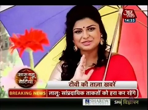 Kumkum Bhagya 9 June - Pregya Ko Lag Gaya Pata Aabhi Nahi Hy Tanu Kay Bachay Ka Pita