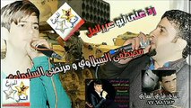 رد على ابو عزرائيل مصطفى السيلاوي ومرتضى السليماوي 2015