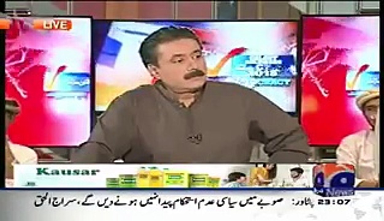 Gilgit baltistan main Pre Poll Rigging Kis ne ki