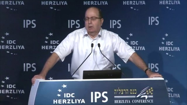 إسرائيل تتهم إيران بالسعي للهيمنة على الشرق الأوسط