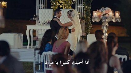 اعلان 2 - وادي الذئاب 9 الحلقة الأخيرة 263 - صحيفة البرهان