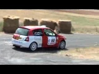 clio frein a main