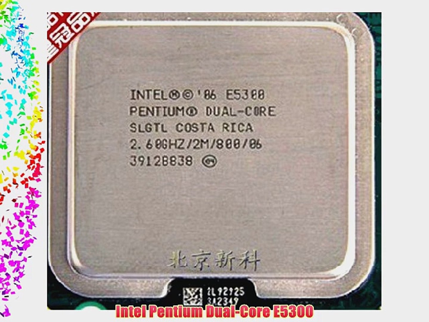 Intel Pentium Dual-Core E5300 2600MHz 800MHz 2MB SLGTL CPU - video  Dailymotion