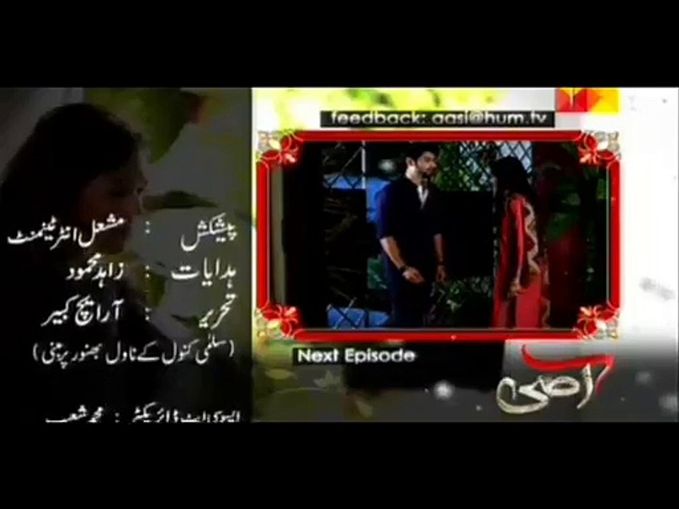 Assi Episode 35 Promo Hum TV Drama 9 June 2015