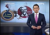 Antibiotics-filled chickens supplied to fast food restaurants like KFC CHINA