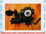 VONNIC Camera C907IP 1/4inch CMOS WiFi IR 640 x 480 5V Retail
