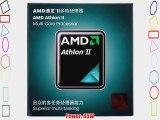 AMD Athlon II X2 270 Regor 3.4 GHz 2x1 MB L2 Cache Socket AM3 65W Dual-Core Desktop Processor