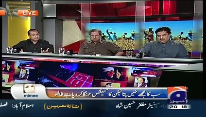 Capital Talk – 9th June 2015