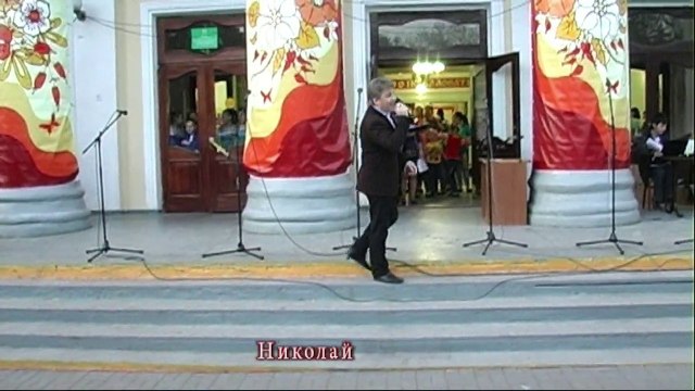 Любите, пока любится - исполняет Николай Хворост